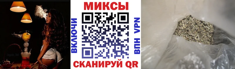 Бутират BDO 33%  Южно-Сухокумск 