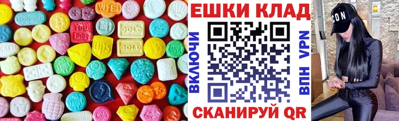 Ecstasy Philipp Plein  МЕГА ССЫЛКА  Южно-Сухокумск  как найти наркотики 