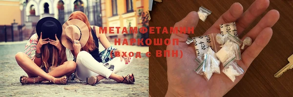 не бодяженный Зеленодольск