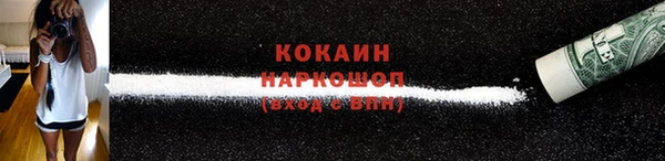 а пвп мука Богданович