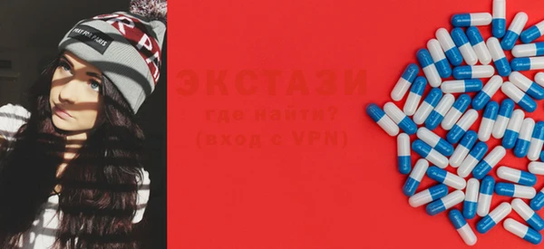 дурь Бородино