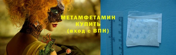 не бодяженный Зеленодольск