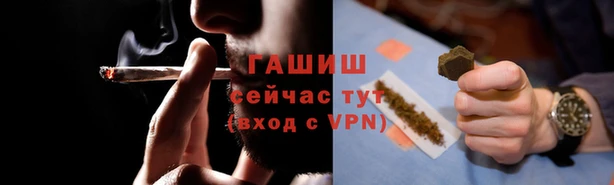 а пвп мука Богданович