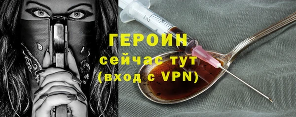 а пвп мука Богданович