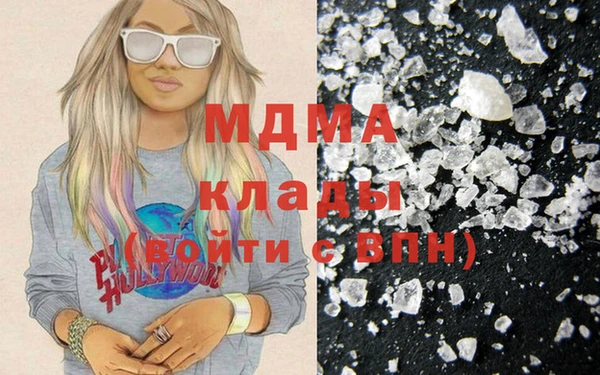 а пвп мука Богданович