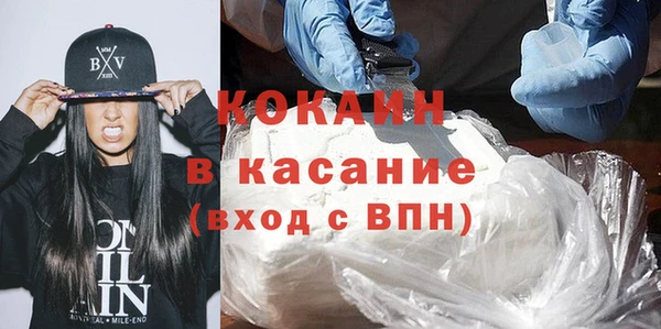 а пвп мука Богданович