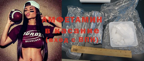 mdma Зерноград