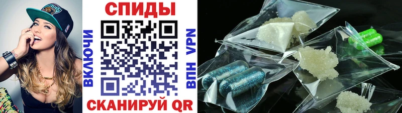 Метамфетамин винт  где найти наркотики  Южно-Сухокумск 