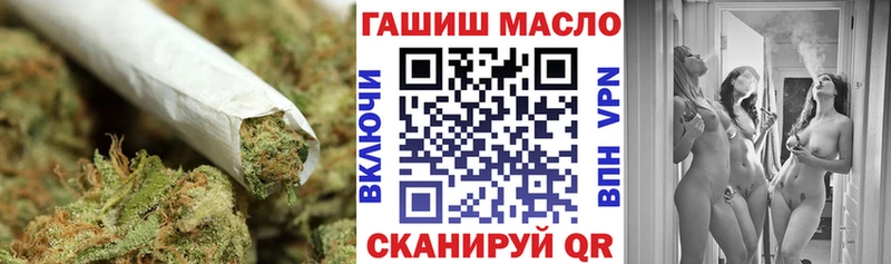 Дистиллят ТГК THC oil  Южно-Сухокумск 